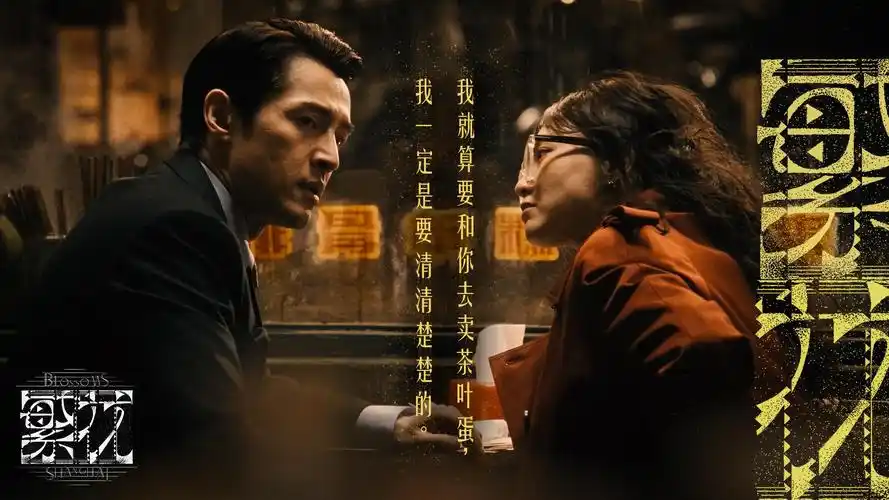 日系动漫女头精选合集banner