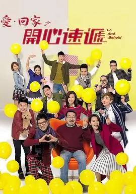 治愈系午后动漫女头
