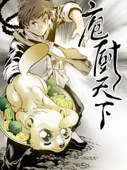赛博霓虹女头